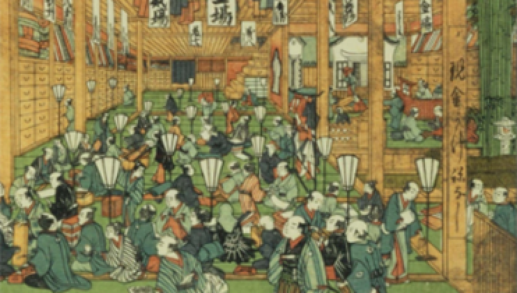 "echigo-ya" Drapery Store in the Edo Era